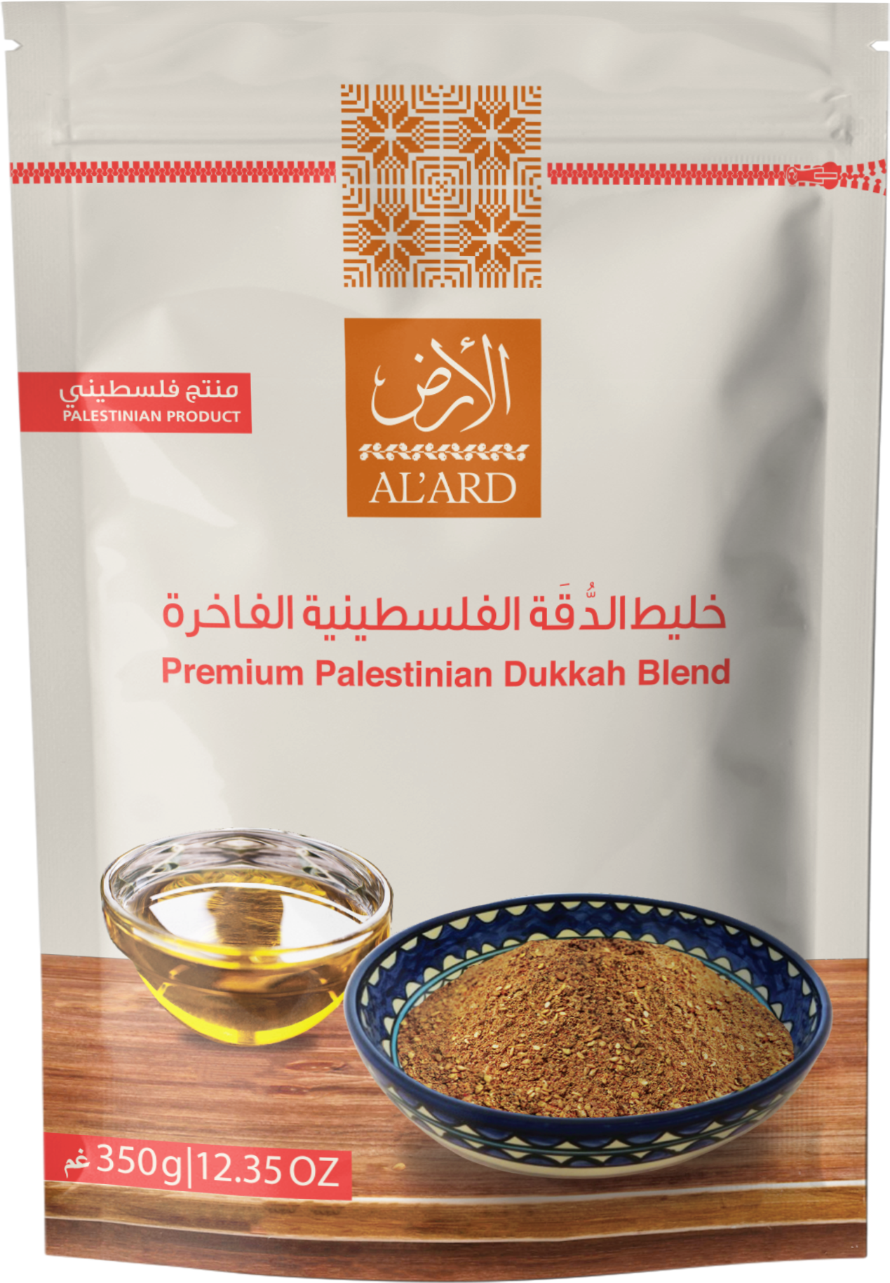 350g خليط الدقة الفلسطينية الفاخرة