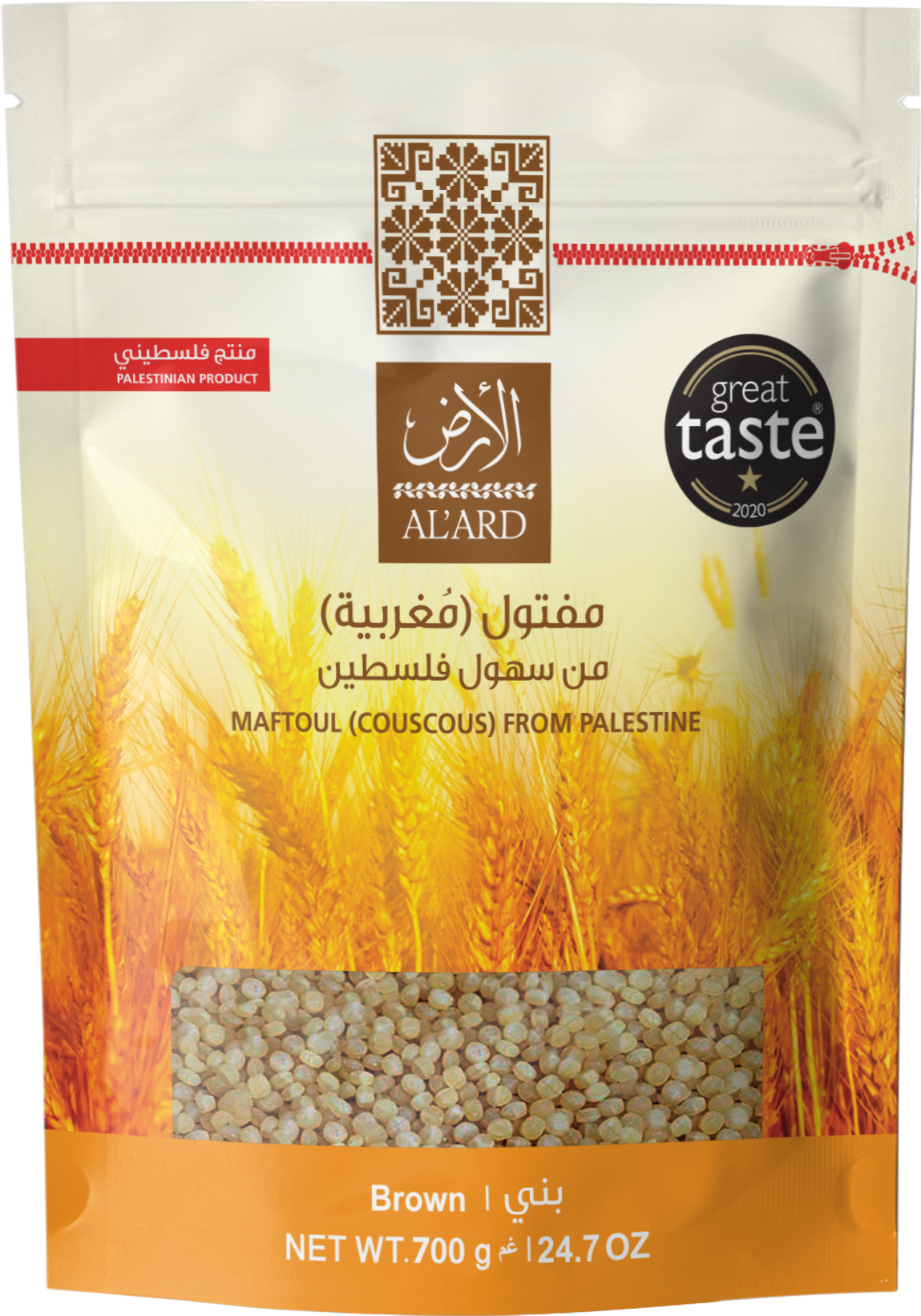 700g مفتول من سهول فلسطين
