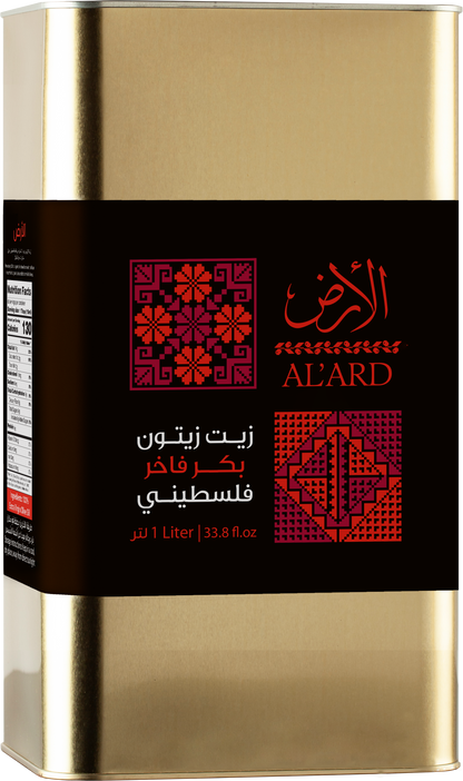 زيت زيتون بكر فاخر  1 لتر