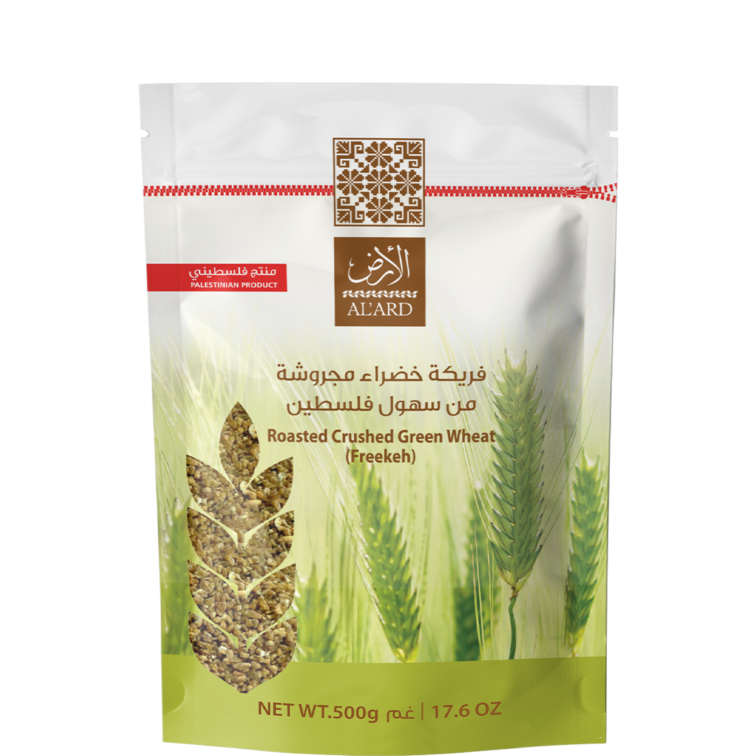 500g فريكة خضراء مجروشة