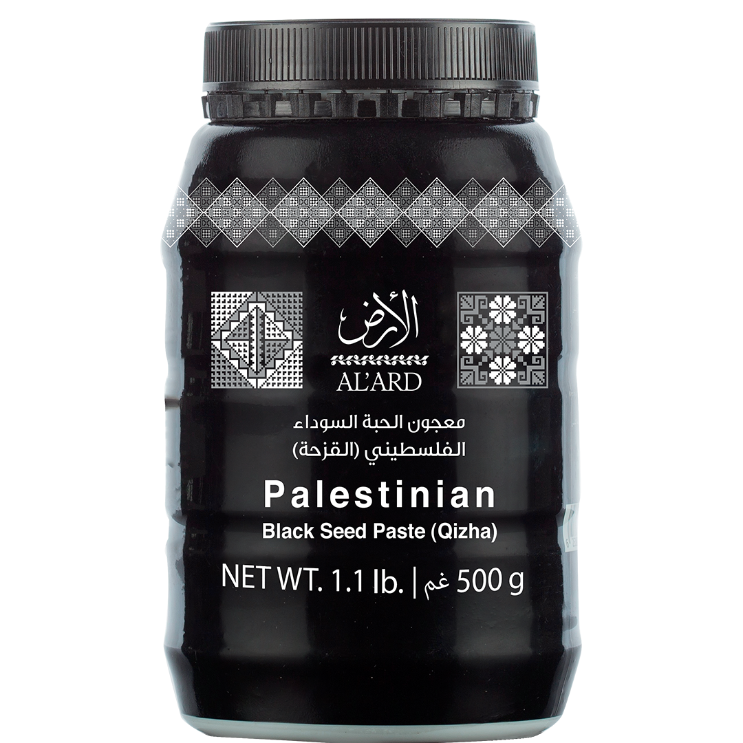 500g (معجون الحبة السوداء (قزحة
