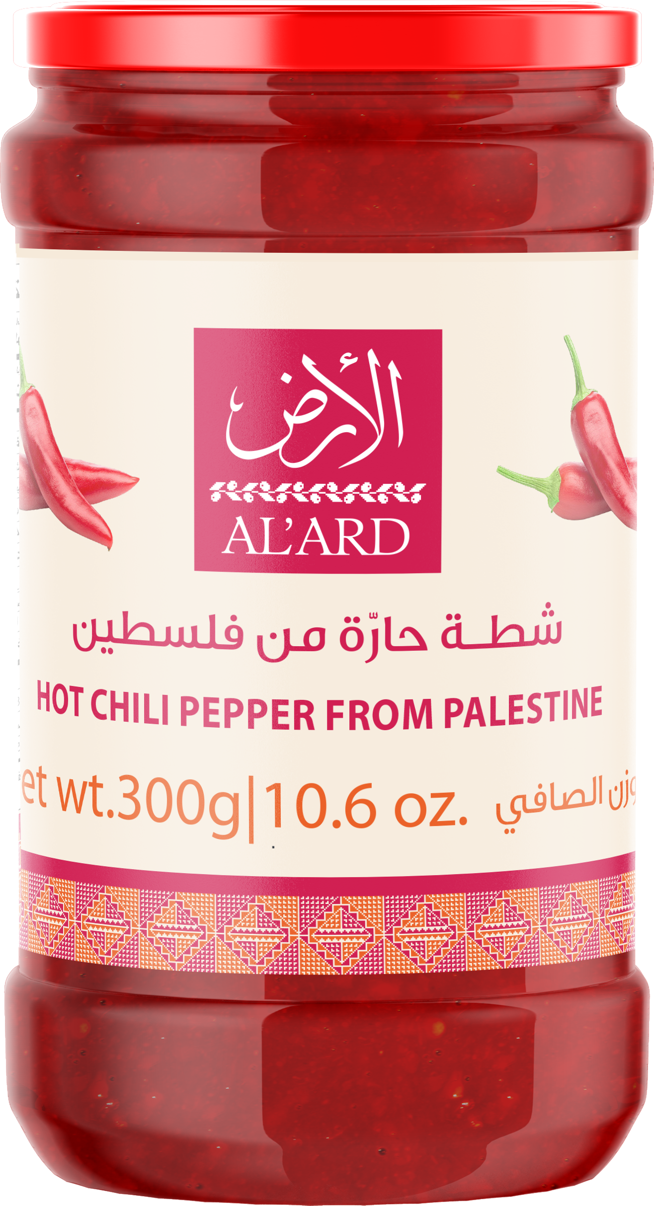 300g شطة فلسطينية حارة