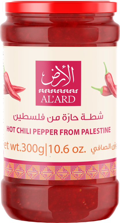300g شطة فلسطينية حارة