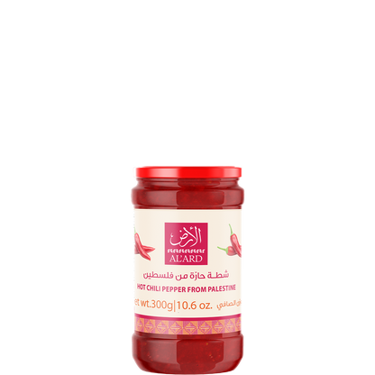 300g شطة فلسطينية حارة