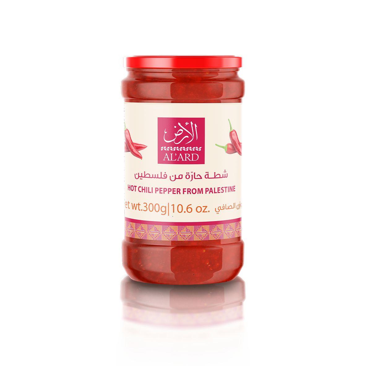 300g شطة فلسطينية حارة