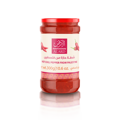 300g شطة فلسطينية حارة