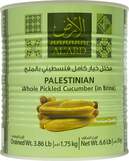 3K/  مخلل خيار كامل فلسطيني بالملح 60-80