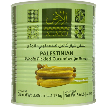 3K/  مخلل خيار كامل فلسطيني بالملح 60-80