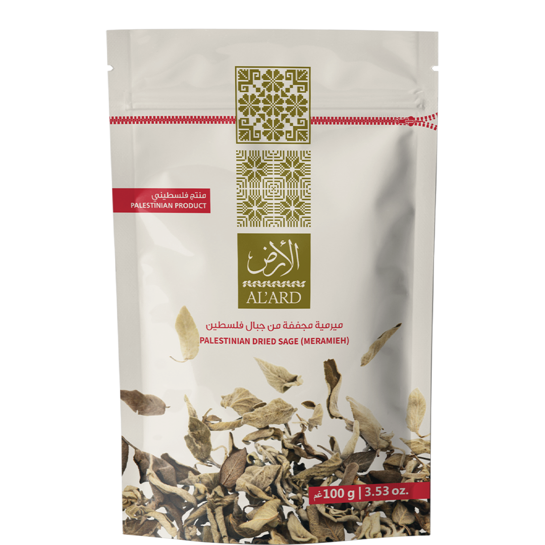 100g مريمية مجففة من جبال فلسطين