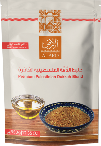 350g خليط الدقة الفلسطينية الفاخرة