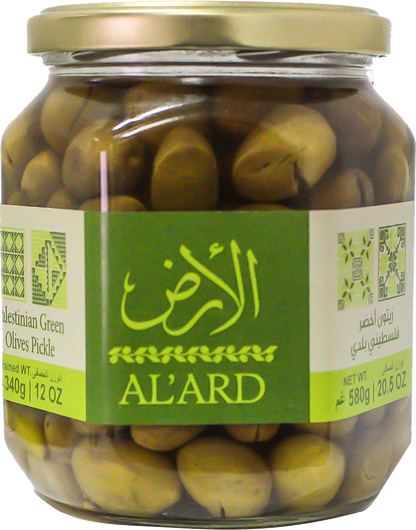 220g زيتون اخضر فلسطيني بلدي