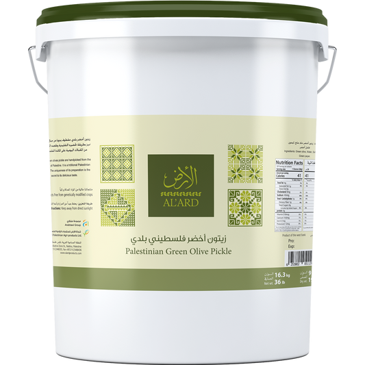 زيتون بلدي مكبوس 9 كغم