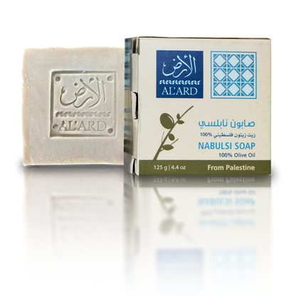 125g صابون نابلسية